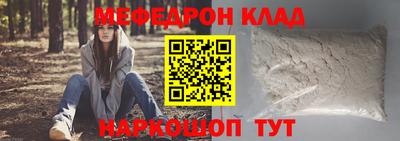 прущие крисы Коммунар