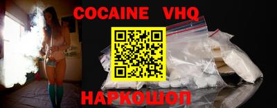 индика Конаково
