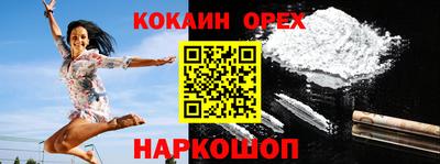 прущие крисы Коммунар