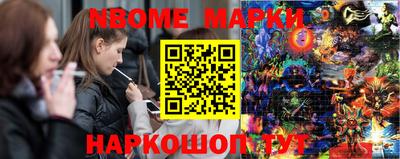 прущие крисы Коммунар