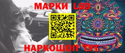 индика Конаково