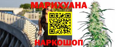 индика Конаково