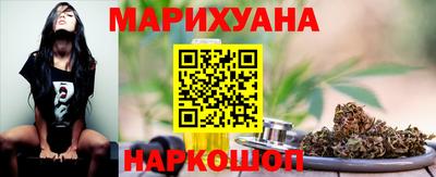 соль ск Комсомольск-на-Амуре