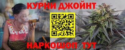соль ск Комсомольск-на-Амуре