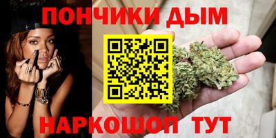 прущие крисы Коммунар