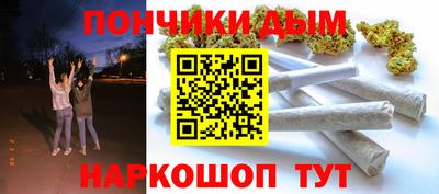прущие крисы Коммунар