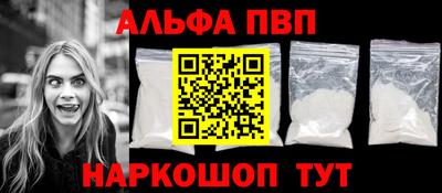прущие крисы Коммунар