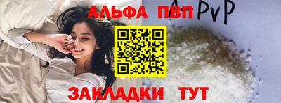прущие крисы Коммунар