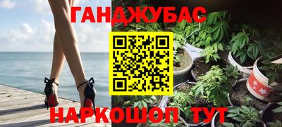 прущие крисы Коммунар