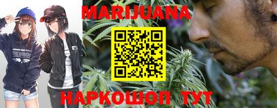 индика Конаково