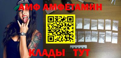 прущие крисы Коммунар