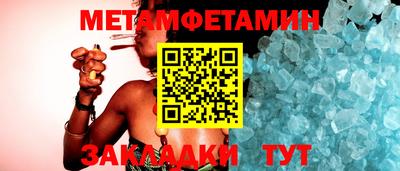 прущие крисы Коммунар