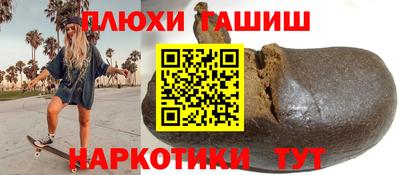 прущие крисы Коммунар