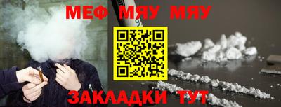 прущие крисы Коммунар