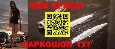 индика Конаково