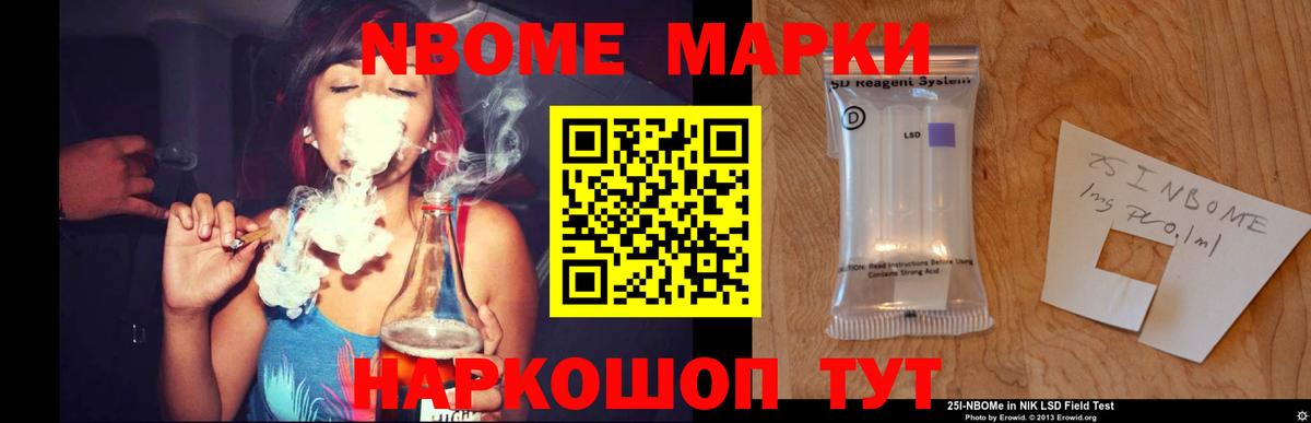 LSD-25 экстази ecstasy Кирово-Чепецк