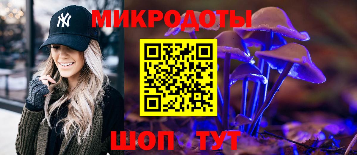 ГАШИШ Кирово-Чепецк